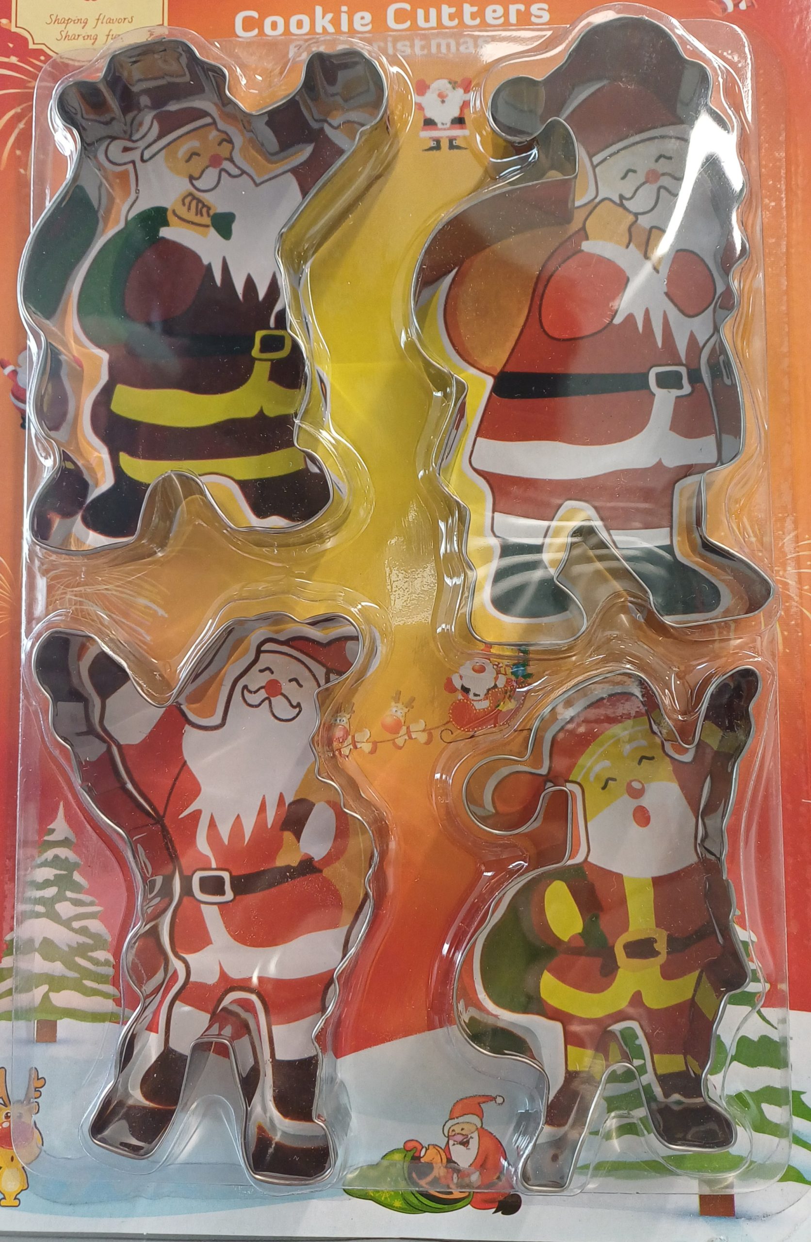Matrices de Noël 4 modèles