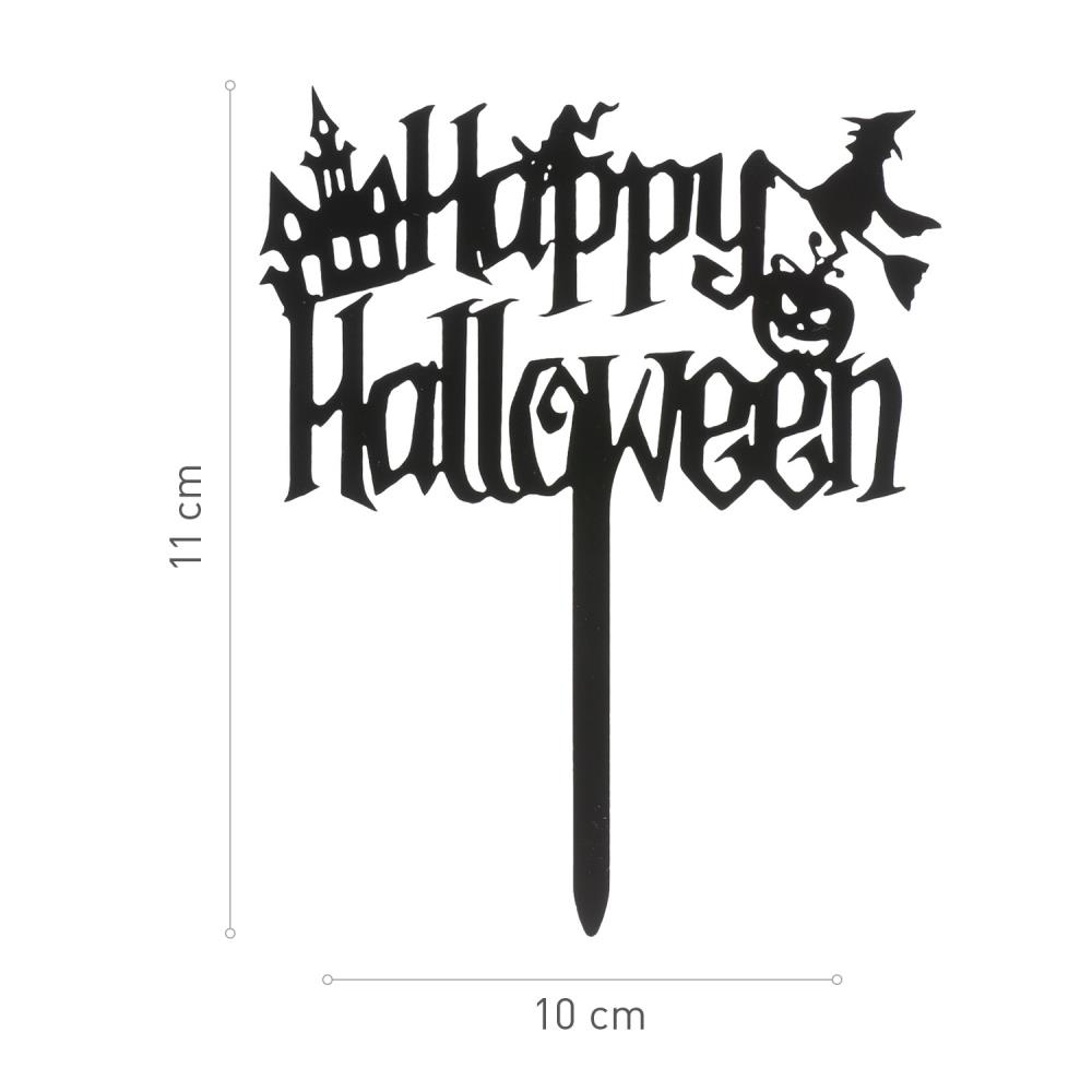 Ornement Happy Halloween 11x14cm