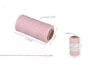 Fil de coton rose 2 mm 85 g 75 mètres