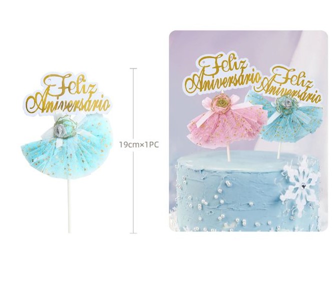 Ornement Joyeux Anniversaire avec Tulle 19.5cm