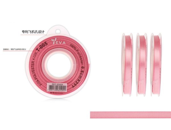 Ruban de satin vieux rose 25mt x 0.6cm