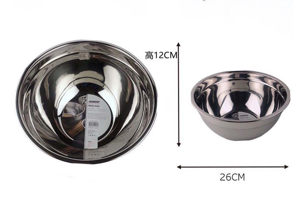 Mug en acier inoxydable 26cm 3L