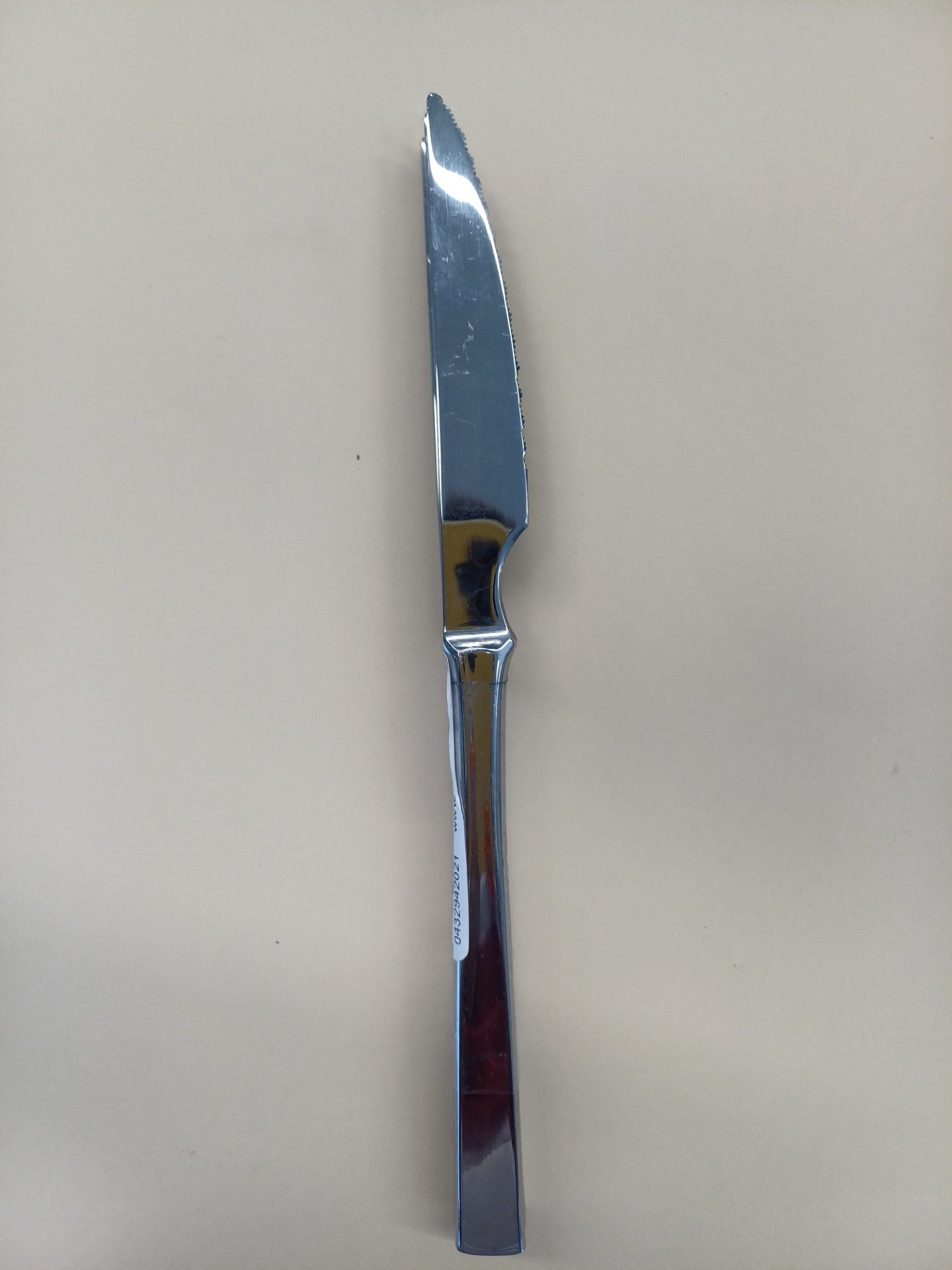 Couteau à viande en acier inoxydable de 20,5 cm, 3 pièces