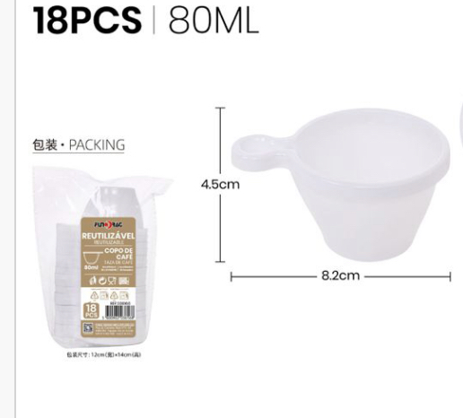Tasse à café réutilisable en polypropylène (PP) de 80 ml (Sc.18)